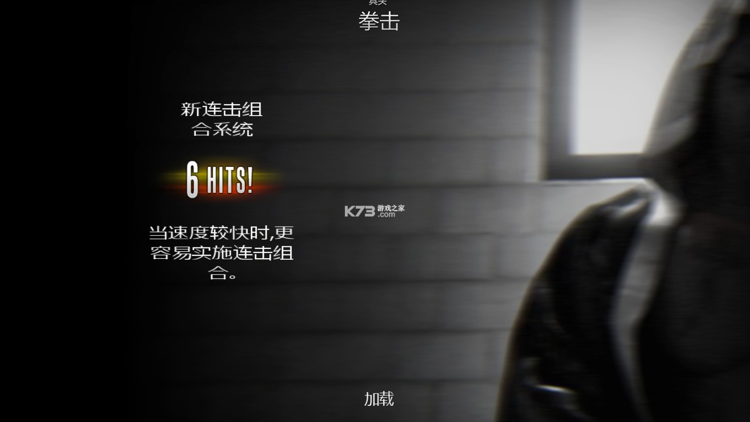 ��ʵȭ�����ڹ��ƽ��-��ʵȭ���������޽�Ұ�����v2.9.0�����ڹ��ƽ��