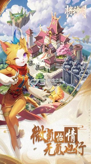 �����ž��ΰ�-�����ž��ζ�����v1.0�������°�