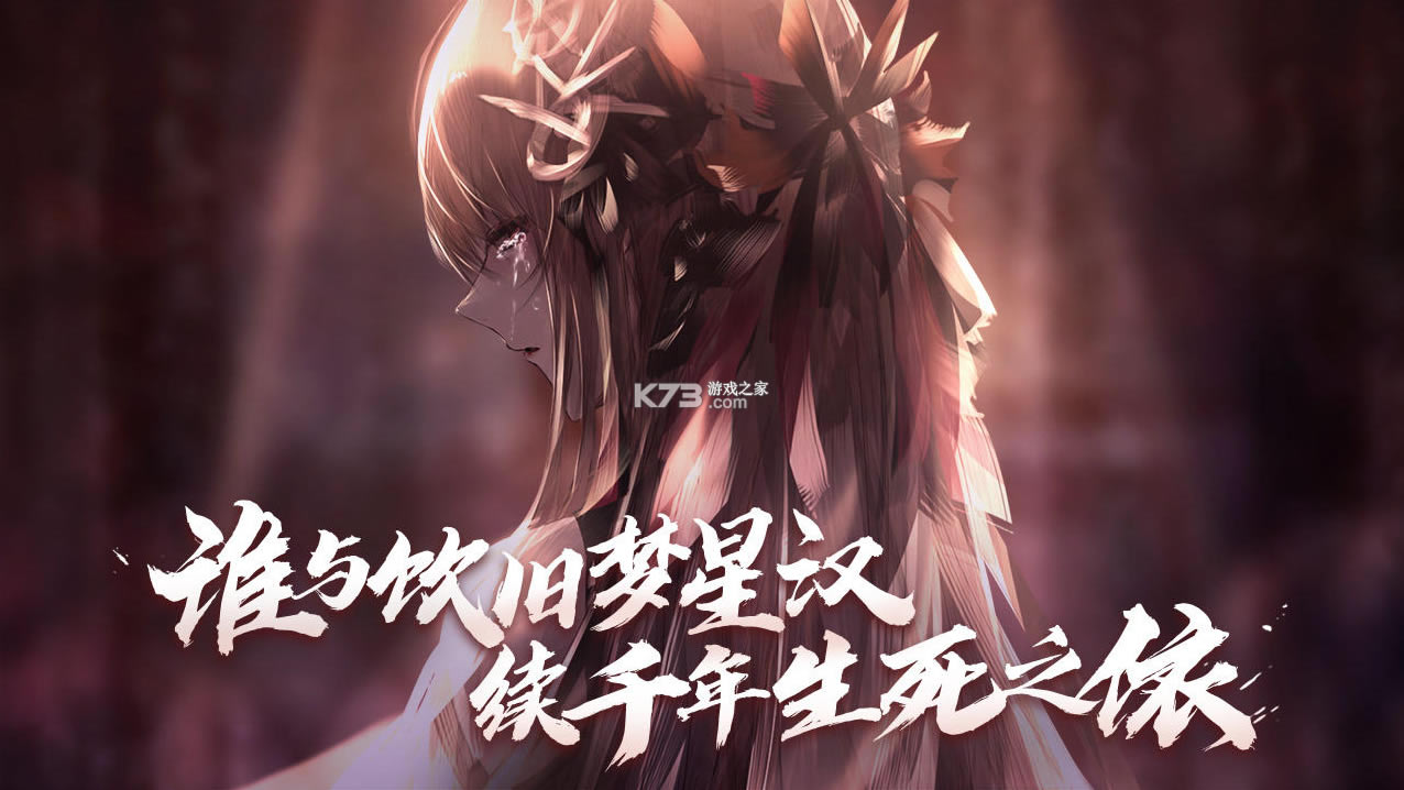 �ϵ´�С�����Ա�������Ϸ-�ϵ´�С�����Ա�������ʽ������v20200715