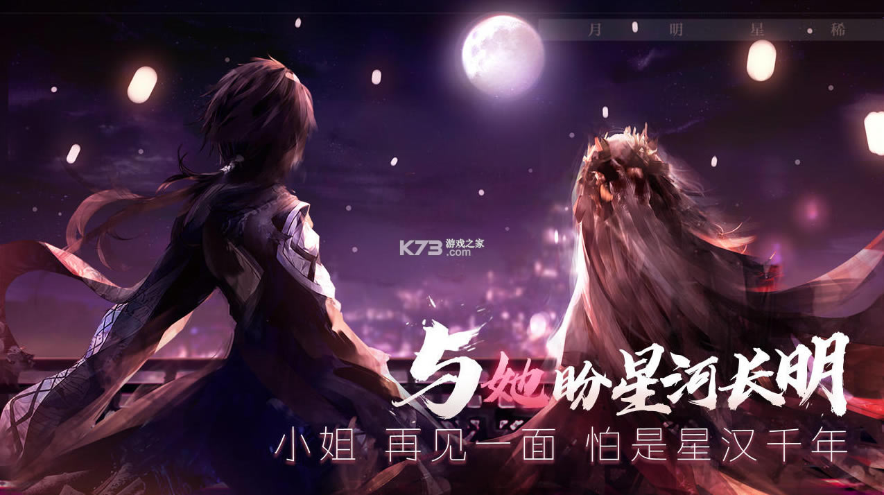 �ϵ´�С�����Ա�������Ϸ-�ϵ´�С�����Ա�������ʽ������v20200715