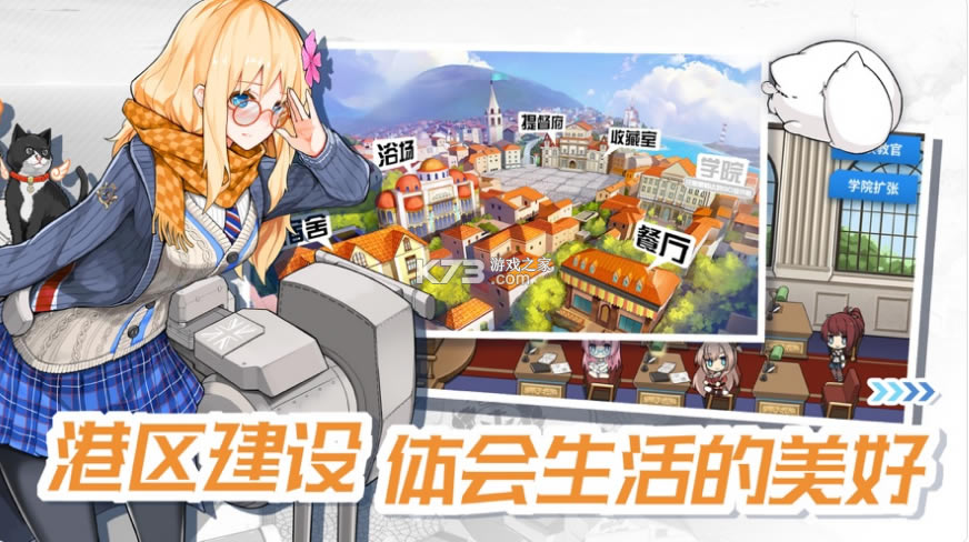 ս����ŮR����-ս����ŮR�������v5.3.1