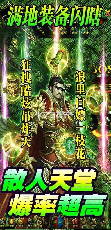 ��ɳ���ǳ�ֵ������-��ɳ���Ǹ߷�������v1.0.0���׳��