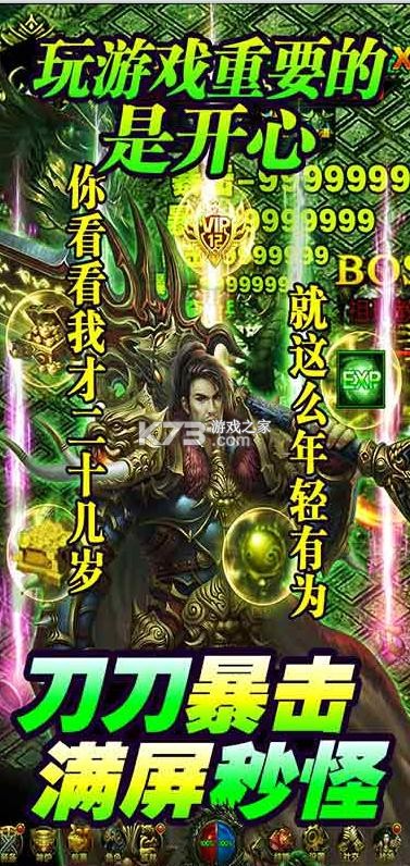 ��ɳ���ǳ�ֵ������-��ɳ���Ǹ߷�������v1.0.0���׳��