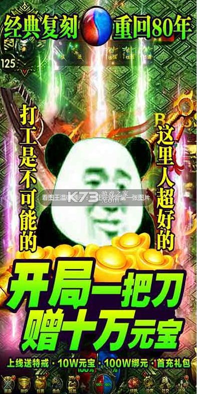 ��ɳ���ǳ�ֵ������-��ɳ���Ǹ߷�������v1.0.0���׳��