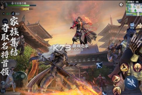 ��������3���ΰ�-��������3���ζ�����v1.6.5711���οͻ���