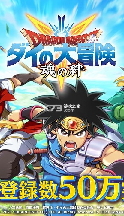 ���߶����������Ĵ�ð�չ������İ�-���߶����������Ĵ�ð��ȼ�������ԤԼv1.8.0