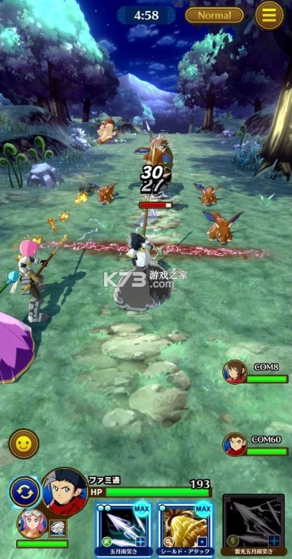 ���߶����������Ĵ�ð�չ������İ�-���߶����������Ĵ�ð��ȼ�������ԤԼv1.8.0