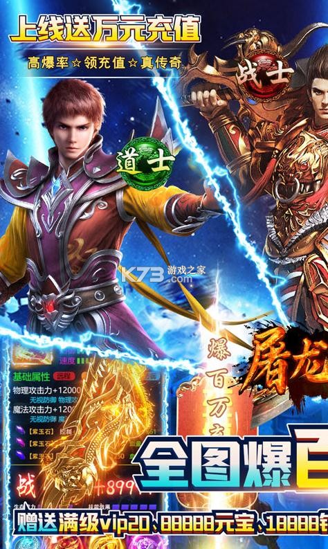 �����ֵܸ߷�����-�����ֵܳ�ֵ����������v1.0.0���߷�����