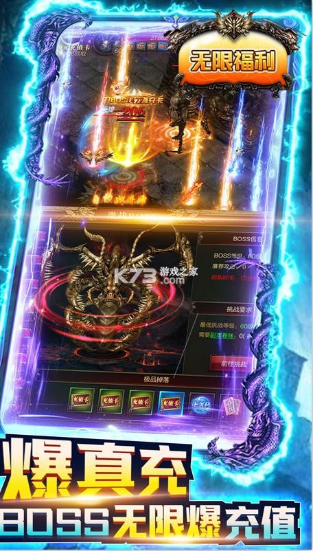 �����ֵܸ߷�����-�����ֵܳ�ֵ����������v1.0.0���߷�����