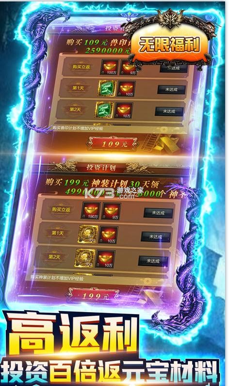 �����ֵܸ߷�����-�����ֵܳ�ֵ����������v1.0.0���߷�����