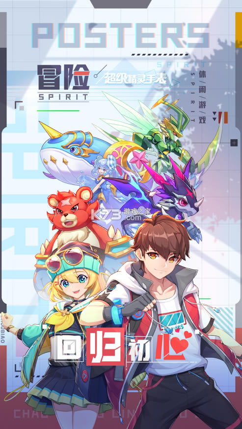 ���������ֱ�ios��-���������ֱ�ƻ������v1.1.5