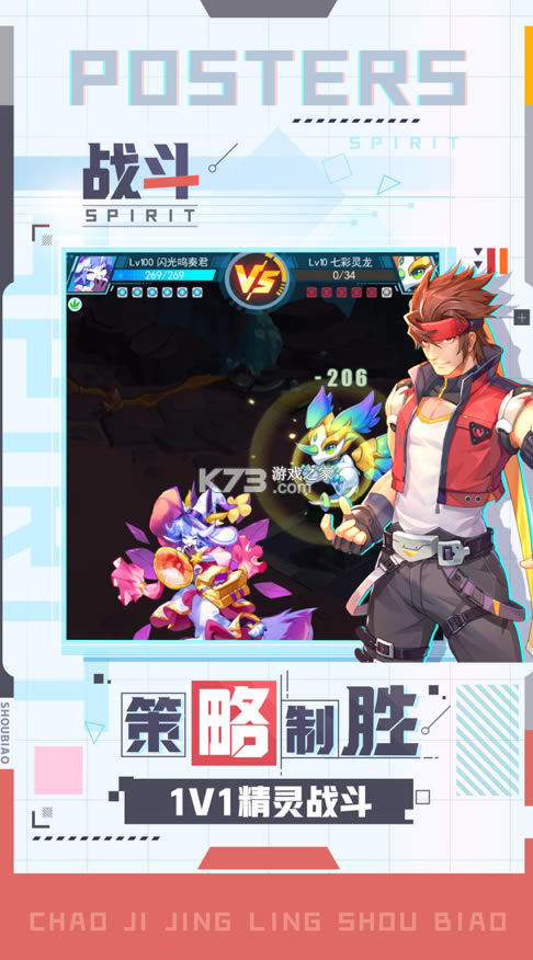 ���������ֱ�ios��-���������ֱ�ƻ������v1.1.5