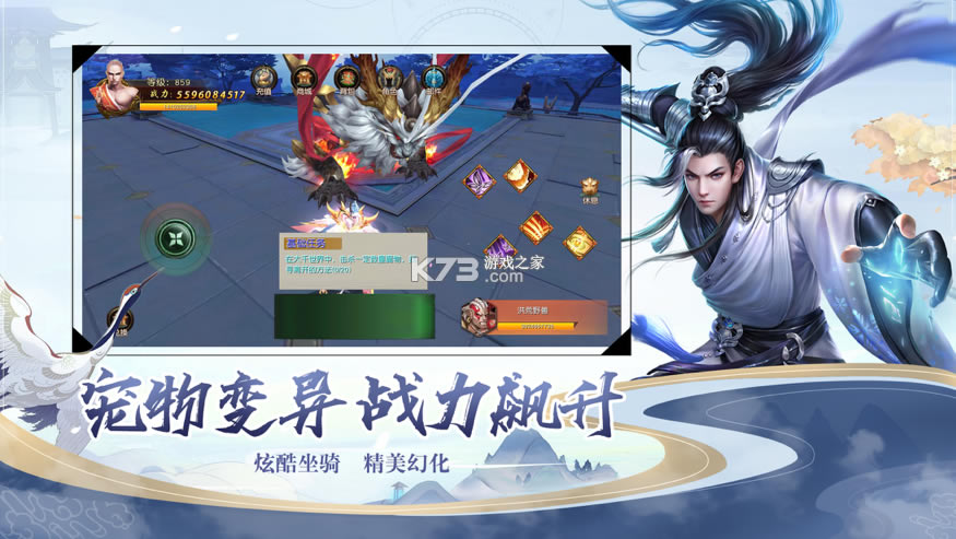 ������ֻ���-�����������������v1.0.16