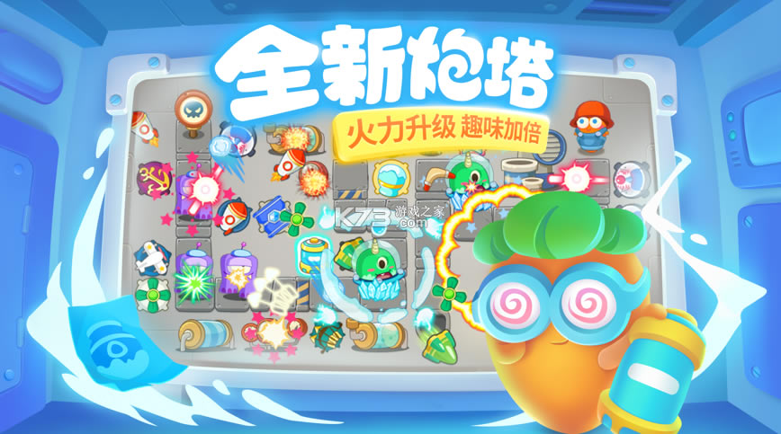 �����ܲ�3ƻ����-�����ܲ�3��������v2.2.3