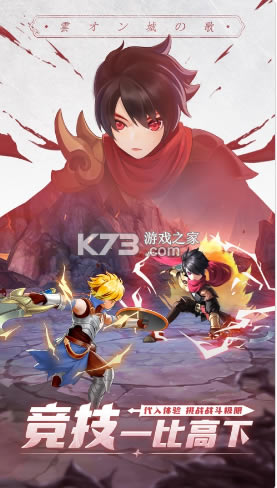 ���ϳ�֮���������-���ϳ�֮������񻶰�����v9.8