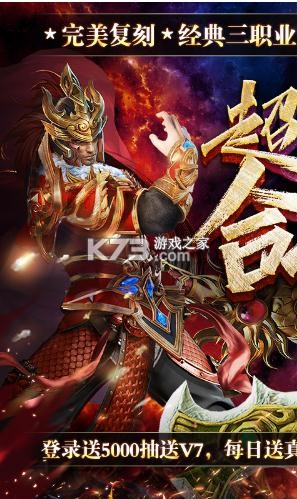 ���Ǵ��泬��ϻ���-���Ǵ���ϻ�������v1.2.0���ʳ����