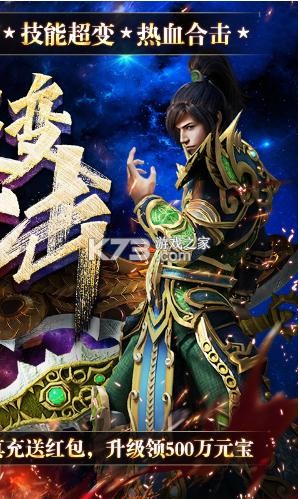 ���Ǵ��泬��ϻ���-���Ǵ���ϻ�������v1.2.0���ʳ����