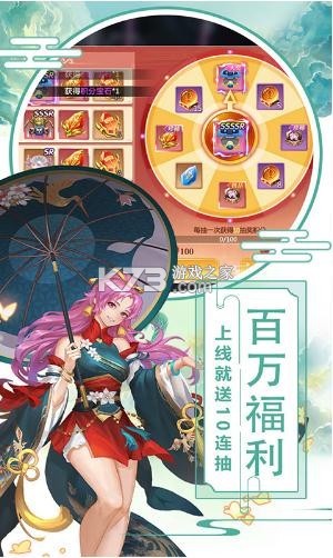 ������Ե�Ͱټ���װ��(��δ����)-������Ե�Ͱټ�ȫ����װ��ԤԼv1.0.0����װ��