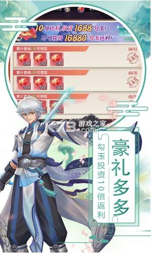 ������Ե�Ͱټ���װ��(��δ����)-������Ե�Ͱټ�ȫ����װ��ԤԼv1.0.0����װ��