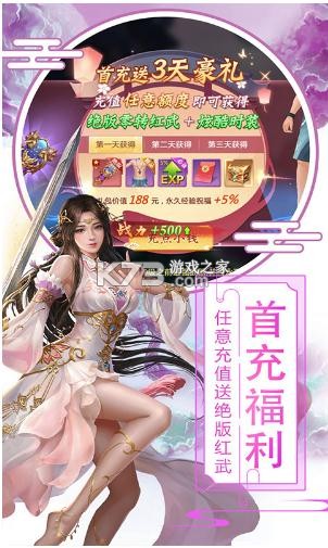 ������Ե�Ͱټ���װ��(��δ����)-������Ե�Ͱټ�ȫ����װ��ԤԼv1.0.0����װ��