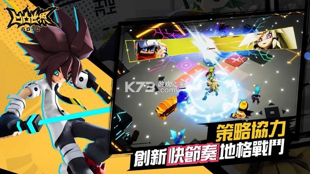 ��͹����̨������-��͹����̨������v1.0.44̨���ٷ���