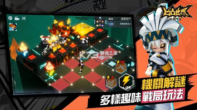 ��͹����̨������-��͹����̨������v1.0.44̨���ٷ���