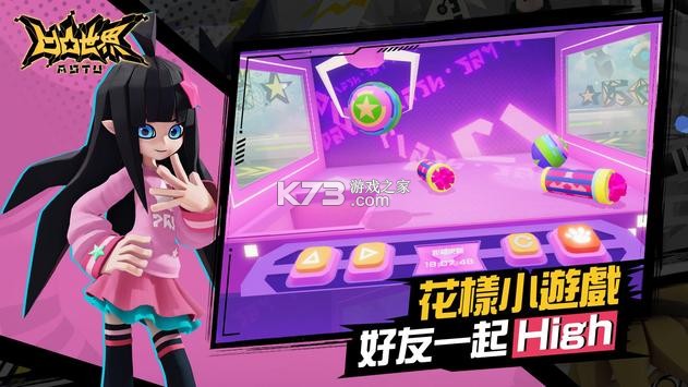 ��͹����̨������-��͹����̨������v1.0.44̨���ٷ���