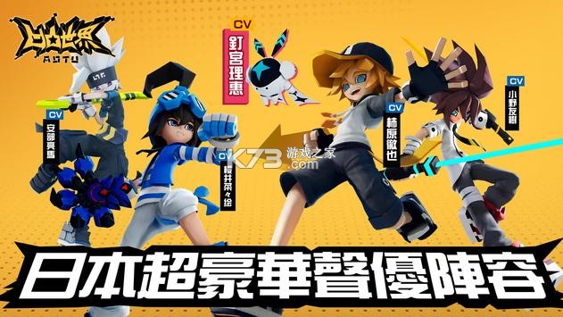 ��͹����̨������-��͹����̨������v1.0.44̨���ٷ���