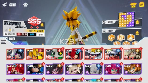 ��͹����̨������-��͹����̨������v1.0.44̨���ٷ���