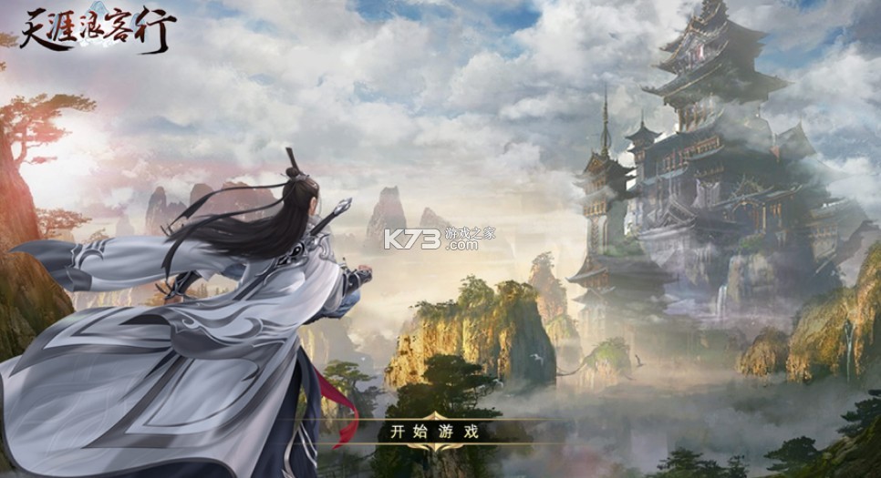 �����˿�������-�����˿������°�����v1.0�ֻ���