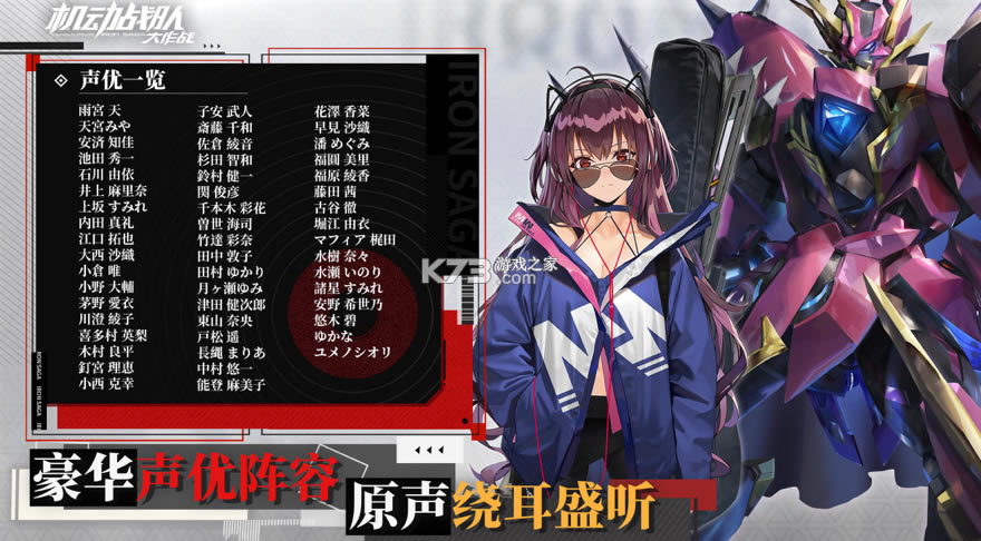 ����ս�Ӵ���ս���°�-����ս�Ӵ���ս����v3.35.1