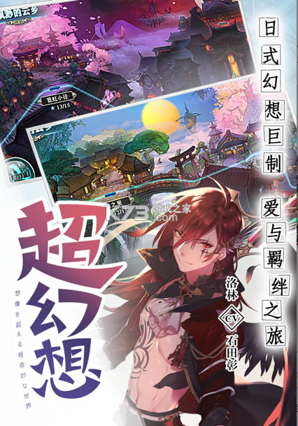 ������ios��-������ƻ������v1.316