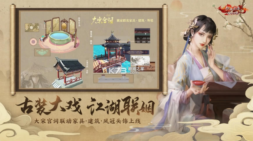 �½�����Եƻ����-�½�����Եios����v2.24.1