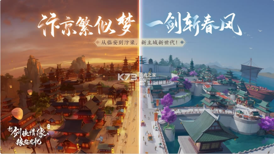 �½�����Եƻ����-�½�����Եios����v2.24.1