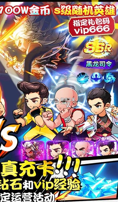 �����Ƚ���0����񽫰�-�����Ƚ���0�����������v1.0��s���񽫰�