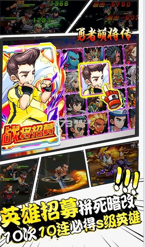 �����Ƚ���0����񽫰�-�����Ƚ���0�����������v1.0��s���񽫰�