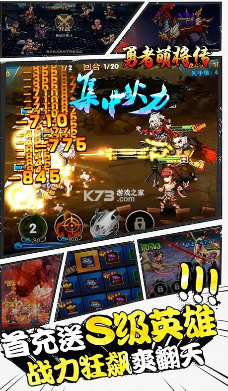 �����Ƚ���0����񽫰�-�����Ƚ���0�����������v1.0��s���񽫰�