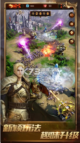 ս��������ƻ����-ս��������ios����v2.0.35