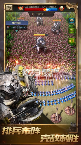 ս��������ƻ����-ս��������ios����v2.0.35