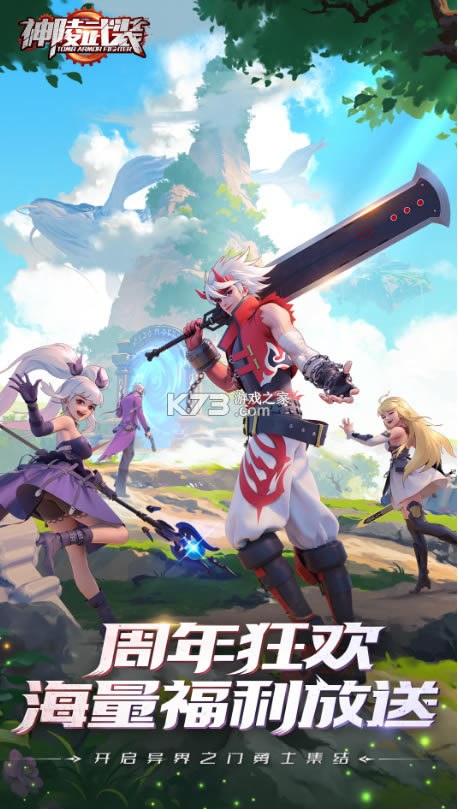 ������װ��Ѷ��-������װӦ�ñ�����v1.0.109΢�Ű�