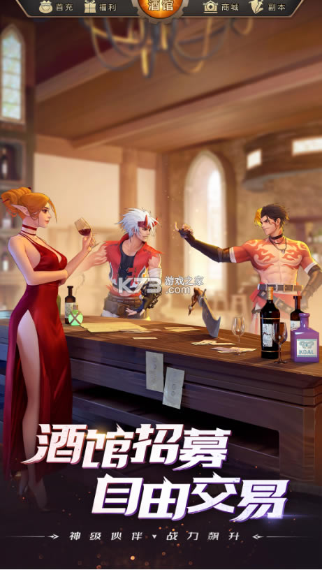 ������װ��Ѷ��-������װӦ�ñ�����v1.0.109΢�Ű�