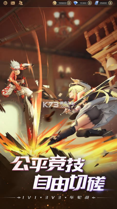 ������װ��Ѷ��-������װӦ�ñ�����v1.0.109΢�Ű�