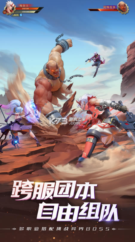 ������װ��Ѷ��-������װӦ�ñ�����v1.0.109΢�Ű�