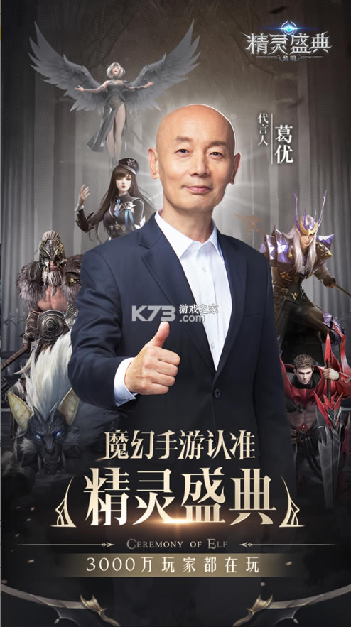 ����ʢ����ӥ��-����ʢ����Ŵ��԰�����v1.46.1