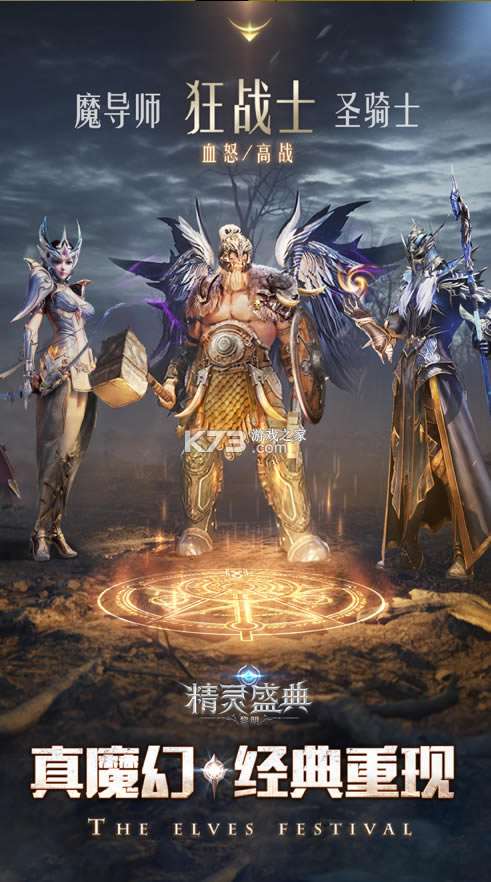 ����ʢ����ӥ��-����ʢ����Ŵ��԰�����v1.46.1