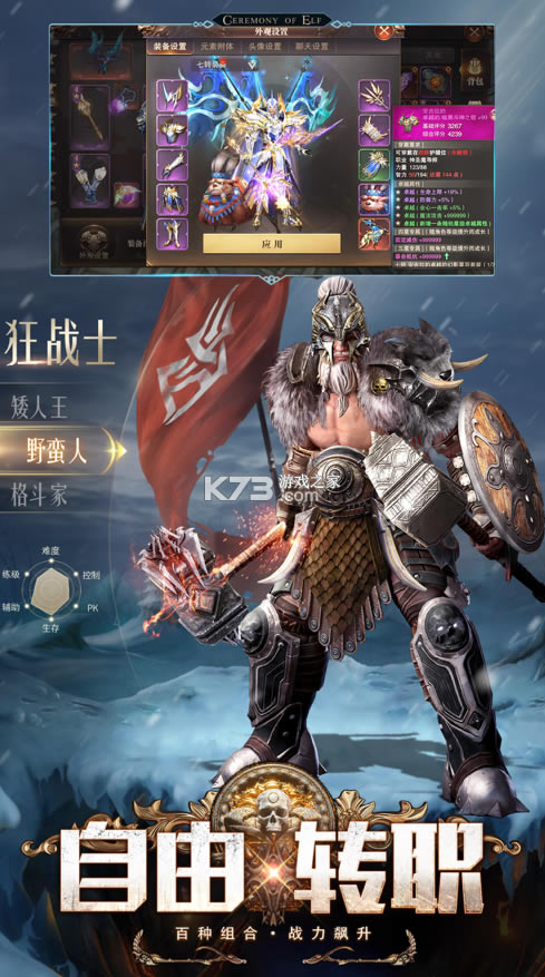 ����ʢ����ӥ��-����ʢ����Ŵ��԰�����v1.46.1