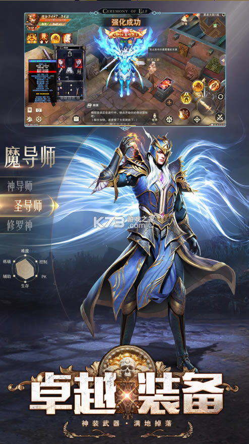 ����ʢ����ӥ��-����ʢ����Ŵ��԰�����v1.46.1