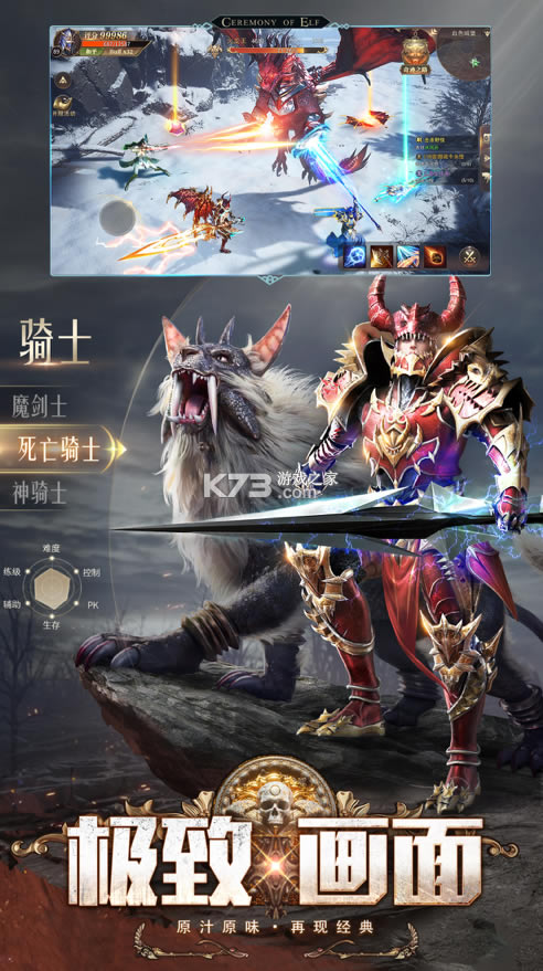 ����ʢ����ӥ��-����ʢ����Ŵ��԰�����v1.46.1