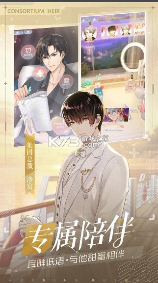 �簲��Ů���°�-�簲��Ů��׿������v2.9.2�ֻ���