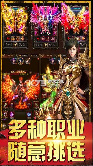 ��Ѫ��������-��Ѫ������Ϸ����v1.1.5��׿��